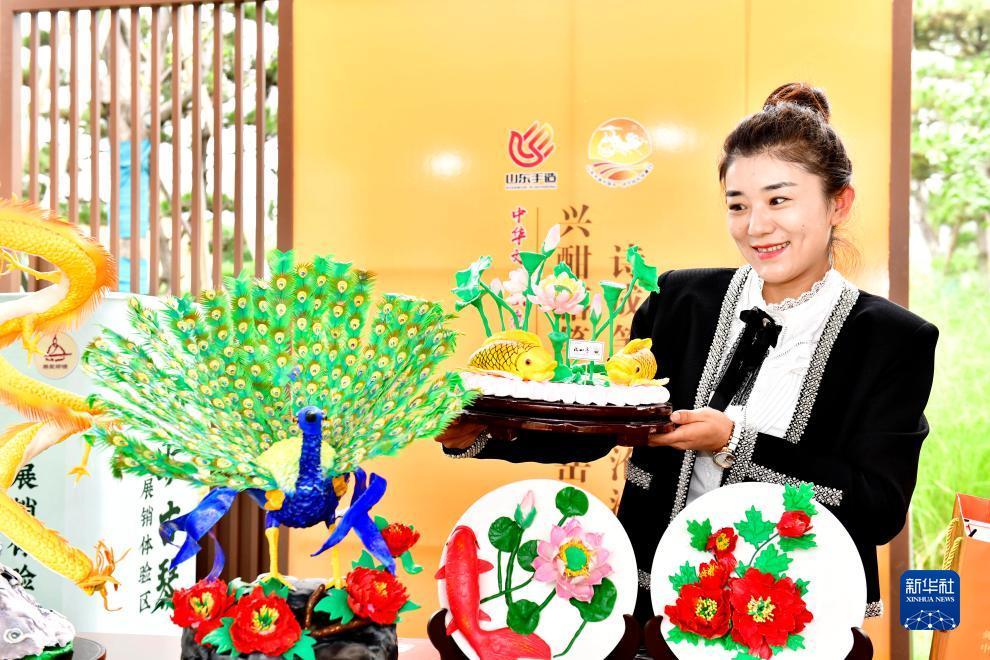 百老汇平台